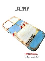 スチームパンクスペースギアRBさび塗装強化iプレート手帳型