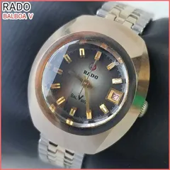 【人気 稼働品】RADO BALBOA AT 腕時計 Rado Balboa V Tungsten Vintage Watch