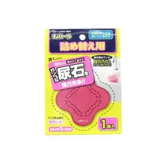 UYEKI(ウエキ) キバトール  100g  (詰め替え用)のサムネイル