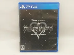 PS4 キングダムハーツ -HD 1.5+2.5 リミックス-