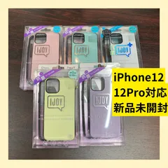 スマホケース　スマホカバー IJOY iDress iPhone12 iPhone12Pro バックパネル　フロントカバー