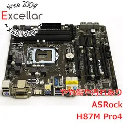 H87 Pro4 + Core i7 4770 +GTX660 ほどか +メモリセット