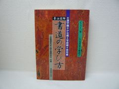 川柳少女 1～13巻セット 五十嵐正邦 (著) - メルカリ