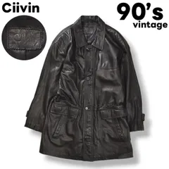 2025年最新】90年代革ジャンバーの人気アイテム - メルカリ