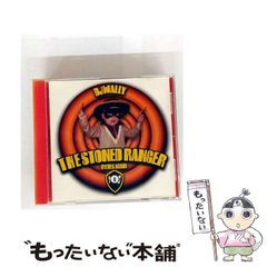 Amazon.co.jp: あえて、その株を買う理由: 10年使える銘柄選び