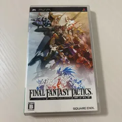 PSP ファイナルファンタジー タクティクス 獅子戦争 プレステ ゲームソフト 動作確認済 [中古]