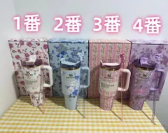 スタンレー X ラブシャックファンシー オールデイ スリムボトル354ml