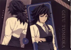 【中古】クリアファイル 冨岡義勇(正面/後ろ姿) A4メタリッククリアファイル 「鬼滅の刃×ufotable MOCKTAIL BAR GINZA COLLECTION LOTTO 冨岡義勇」