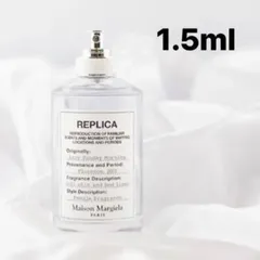 maison margiela ワンピース 松たか子 本田翼 着用 - メルカリ