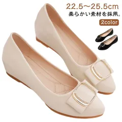 パンプス ローヒール レディース 幅広 アーモンドトゥ バレエシューズ フラットシューズ 外反母趾 結婚式 M250416-17