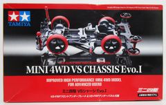 タミヤ ミニ四駆 VSシャーシ Evo.Ⅰ 94734 未組立