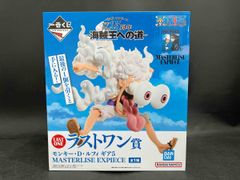 一番くじ ワンピース ラストワン賞 ルフィ ギア5 フィギュア - メルカリ