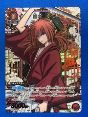 天地震わす光輝の軍略 プリシラ SP Lycee リセ Amazon.co.jp: Lyce リセ 天地震わす光輝の軍略 プリシラSR