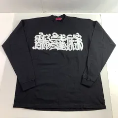 2025年最新】budspool ロンtの人気アイテム - メルカリ