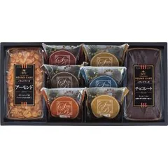 【新品・2営業日で発送】スイートバスケットケーキ・焼き菓子セット CM-COS