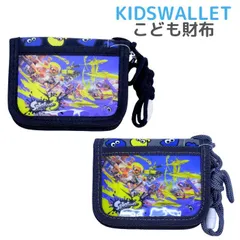 新品 財布 子供用 キッズ 紐付き スプラトゥーン3 二つ折り ラウンドファスナー