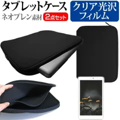 ONYX BOOX Nova 2 ケース付き おまけあり 楽天市場】boox nova ケースの通販