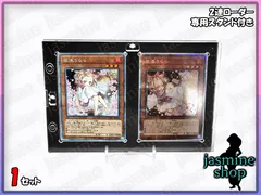 2025年最新】2連ローダーの人気アイテム - メルカリ