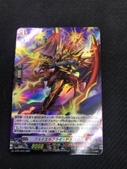 ヴァンガード 武装烈砲バウルヴェルリーナ - メルカリ