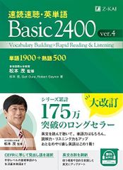 東京出版 中学への算数 2022年4月号～2023年3月号/臨時増刊 計14