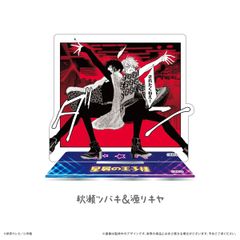古書店街の橋姫　メディコス　アクリルスタンド　2種　水上 Amazon.co.jp: 古書店街の橋姫 々 水上 アクスタ アクリル