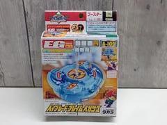2025年最新】爆転シュート ベイブレード Gレボリューションの人気 