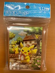 中古 ピカチュウの贈り物 ポケモンカードゲーム デッキシールド スリーブ ★ ポケモンセンター限定 ポケカ Pokemon