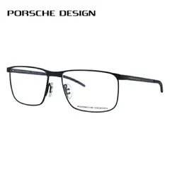 ポルシェデザイン メガネフレーム スクエア型 PORSCHE DESIGN P8339 B 56サイズ ユニセックス メンズ レディース イタリア製 【国内正規品】のサムネイル