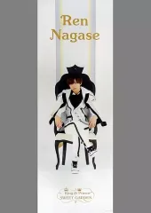 【中古】ポスター(男性) ポスター 永瀬廉 「King ＆ Prince SWEET GARDEN」