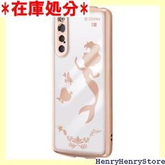 잉글렘 Xperia 10 V 케이스 캐릭터 아리엘 익스페리아 10V doo SO-52D au SOG11 SIM 프리 XQ-DC44 Xperia10V 클리어 디즈니 프린세스 귀여운 스마트폰 케이스 TP PG/AR6 852