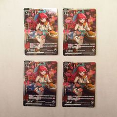 ファイアーエムブレム サイファ　プロモ　まとめ売り FEサイファ 公認プロモ まとめ売り 77種 - メルカリ