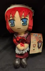 2025年最新】月姫 ぬいぐるみの人気アイテム - メルカリ