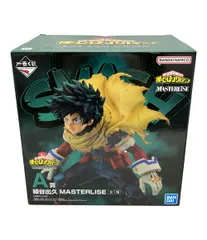 美品 バンダイ 僕のヒーローアカデミア  Let you down 一番くじ A賞 緑谷出久 MASTERLISE フィギュア