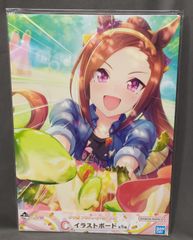 BANDAI SPIRITS 이치 반 쿠지 말 딸 프리티 더비 3탄 C상 사쿠라박신오 일러스트 보드