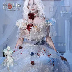 新品未使用 第五人格 コスプレ衣装 希望の残像 紅夫人 奇珍ウェディング 豪華5点フルセット ゲームキャラクター完全再現 高品質デザイン 仮装 イベント用 撮影会 舞台衣装 推し活 ハロウィン プレゼントにも最適