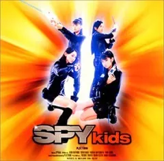 CD スパイキッズ, 高田泰介; PLECTR スパイキッズ a.k.a.「そらいろのきりん」 PSCR5997  /00110