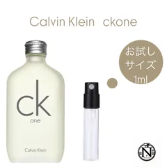 激レア　  ck one 2008リミテッド 100ml CK One Collector's Edition Fragrance Review (2008) - YouTube