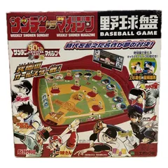 サンデーVSマガジン エア・ギア シムカ 赤サイン サンデーVSマガジン エア・ギア シムカ 赤サイン 皇杞 枢 エア
