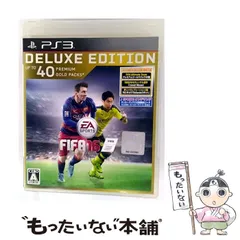 【中古】 FIFA 16 DELUXE EDITION (3種類のプロダクト同梱) [PS3] / エレクトロニック・アーツ