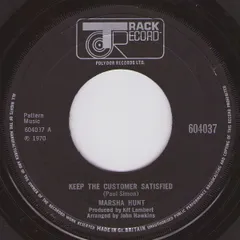 英7” Marsha Hunt Keep The Customer Satisfied 604037 Track Record /00080