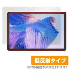 2024年最新】タブレット液晶保護フィルムの人気アイテム - メルカリ