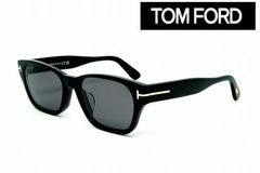 TOMFORD トムフォードカスタムサングラス TF5781DB-005 (54SIZE) SUPER BLACK 可視光線透過率10％アジアンフィッティング メンズ レディス 海外直輸入品