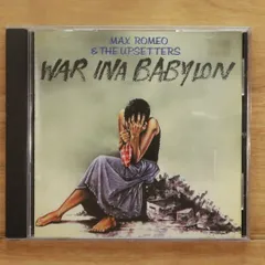 2025年最新】war ina babylonの人気アイテム - メルカリ