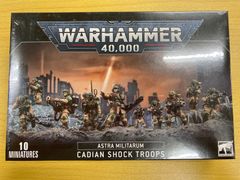 ウォーハンマー40K アストラ・ミリタルム　ケイディア・ショック・トループ