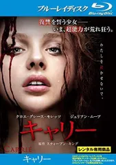 2025年最新】blu－ray ケース 8枚の人気アイテム - メルカリ