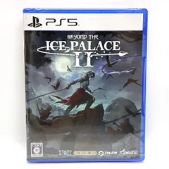 【未開封】 PlayStation5 PS5 ソフト Beyond The Ice Palace 2 【津山店】