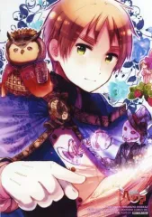 2026年最新】ヘタリア キャラクターcd iiの人気アイテム - メルカリ
