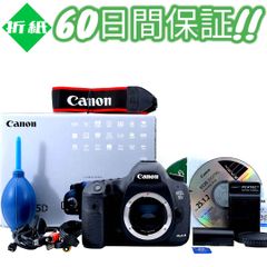 美品 Canon キャノン EOS 5D Mark III ボディ 【60日間の動作保証付き】 #7364