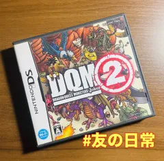 DQM2 ドラゴンクエストモンスターズ ジョーカー2 DS 47-2