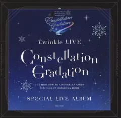 2026年最新】TWINKLE live constellation gradationの人気アイテム